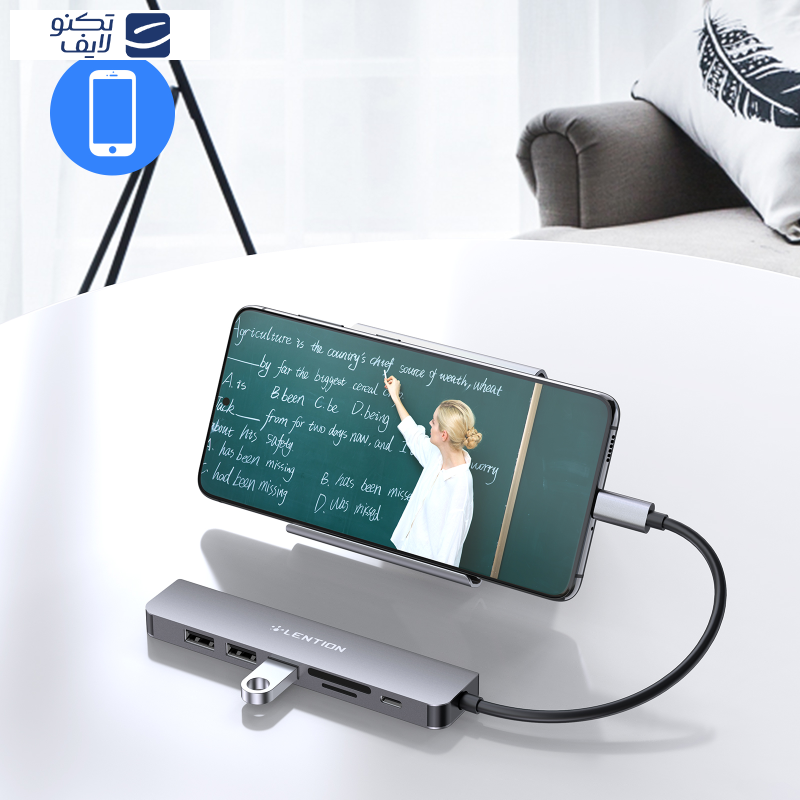  هاب 6 پورت USB-C لنشن مدل CE18-HCR 