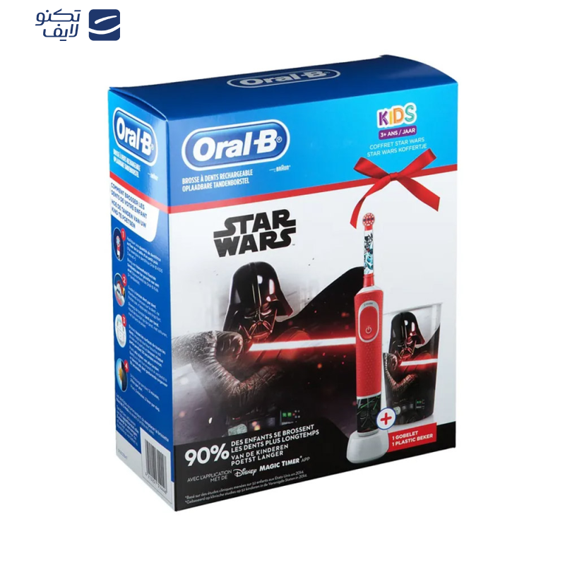 مسواک برقی کودک اورال بی مدل Star Wars به همراه ۲ عدد سری مسواک و لیوان