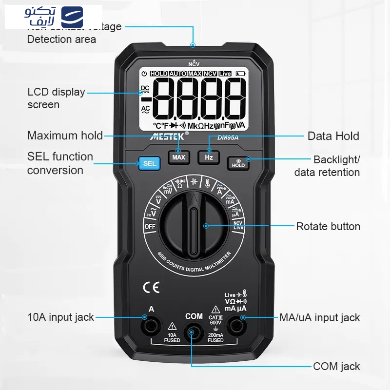 مولتی متر دیجیتال مستک مدل DM95A