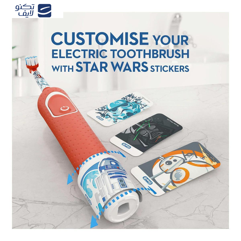 مسواک برقی اورال-بی مدل Star Wars Kids مسواک برقی اورال-بی مدل Star Wars Kids