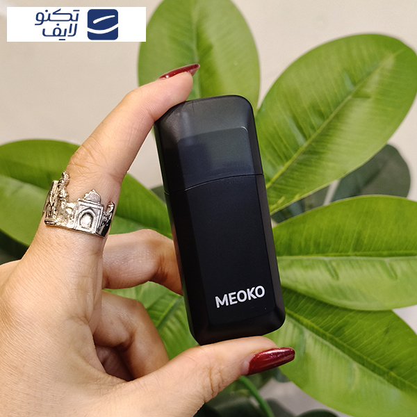 موزن گوش و بینی موکو مدل  KBMQ-0319-T