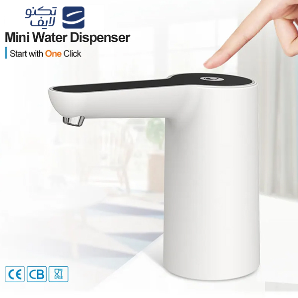 پمپ آب شارژی مدل T-S