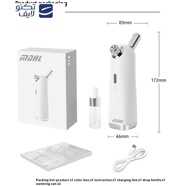دستگاه آبرسان پوست ام دی اچ ال مدل M-6999