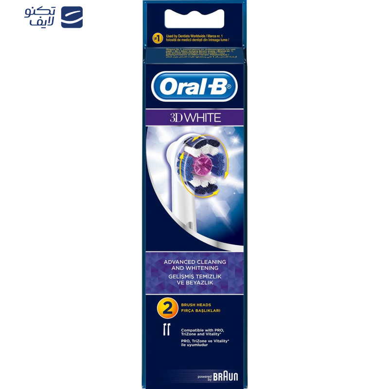 سری یدک مسواک برقی اورال-بی مدل Brush Heads 3D White بسته 2 عددی