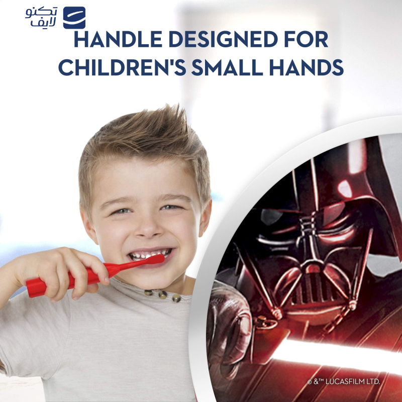 مسواک برقی اورال-بی سری KIDS مدل STAR WARS