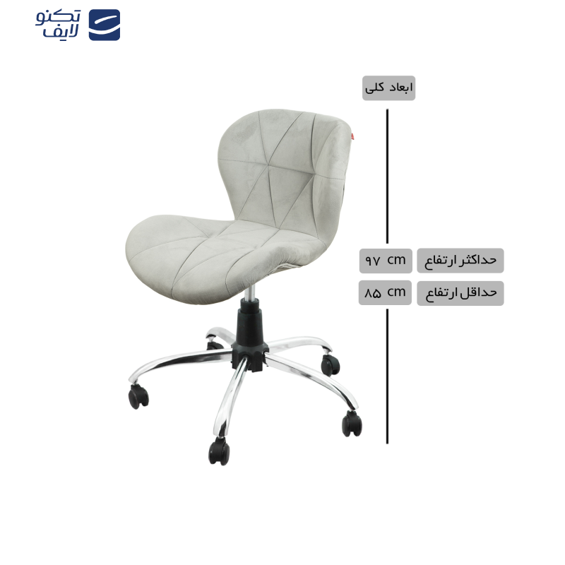 صندلی اداری هوگر مدل KH820-MA