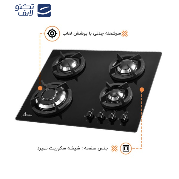 اجاق گاز صفحه ای اخوان مدل V28