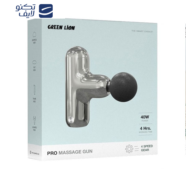 ماساژور برقی گرین لاین مدل تفنگی Pro Massage Gun