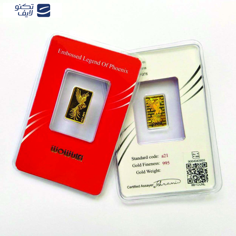 طلا گرمی 24 عیار ایران‌شمش مدل is-0.1