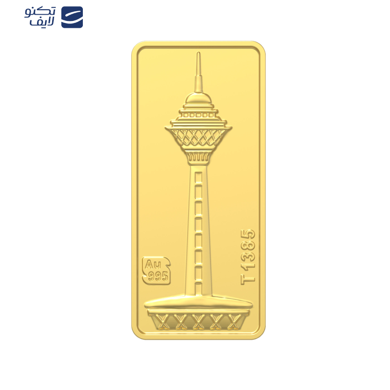 شمش طلا 24 عیار طلای محمد طرح برج میلاد مدل M-M-3