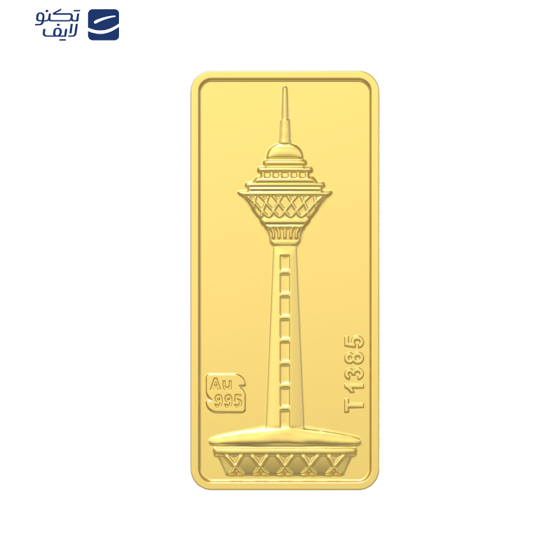 شمش طلا 24 عیار طلای محمد طرح برج میلاد مدل M-M-2