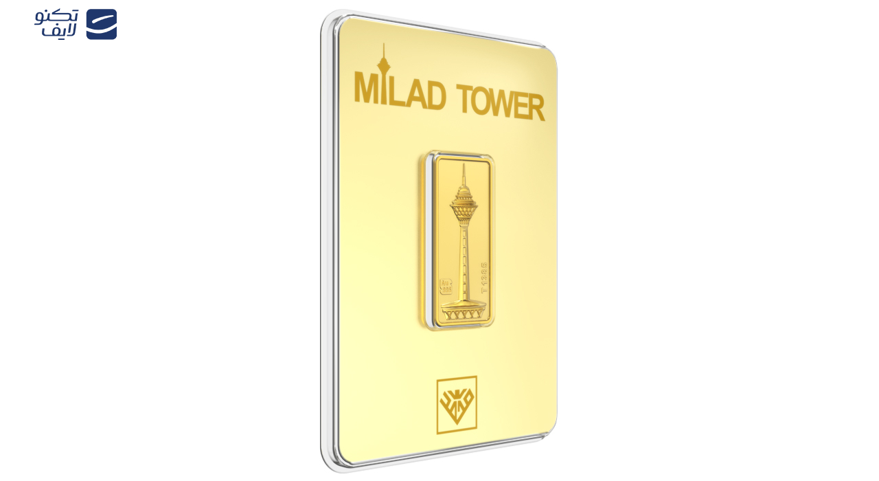 شمش طلا 24 عیار طلای محمد مدل برج میلاد BE