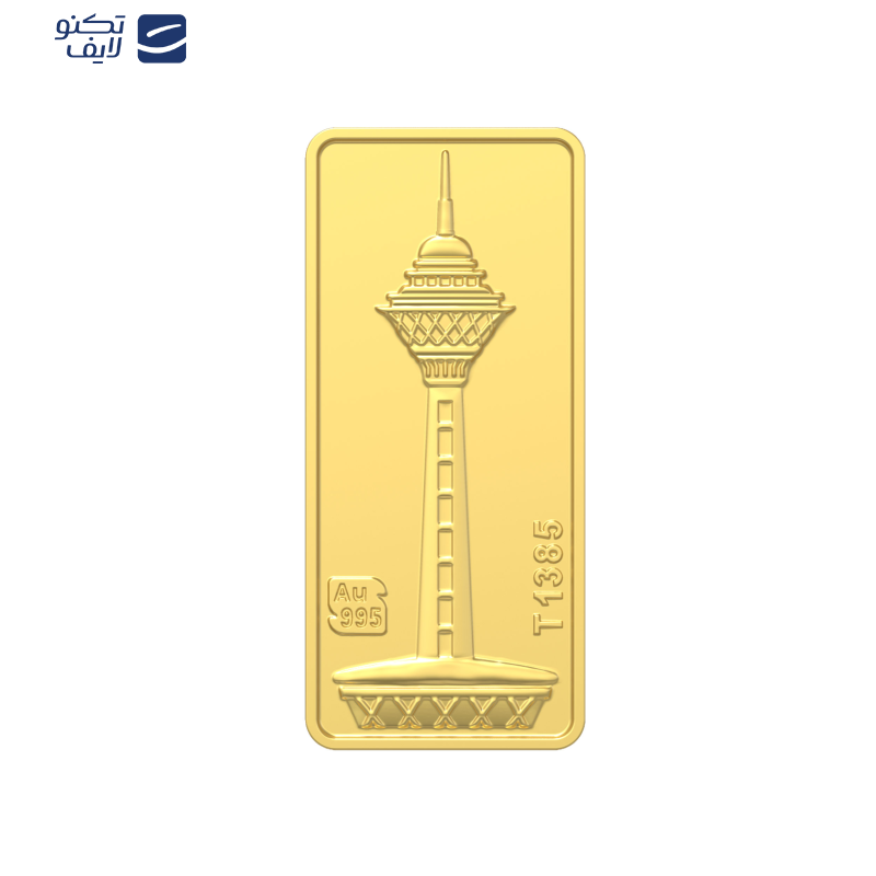 شمش طلا 24 عیار طلای محمد طرح برج میلاد مدل M-M-1