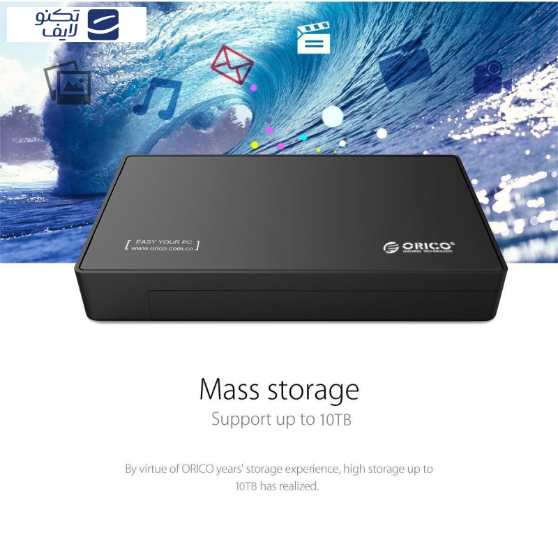 قاب اکسترنال هارددیسک 3.5 اینچی USB 3.0 اوریکو مدل 3588US3