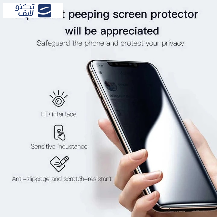 محافظ صفحه نمایش اپیکوی مدل Privacy مناسب برای گوشی موبایل سامسونگ Galaxy S25 Ultra