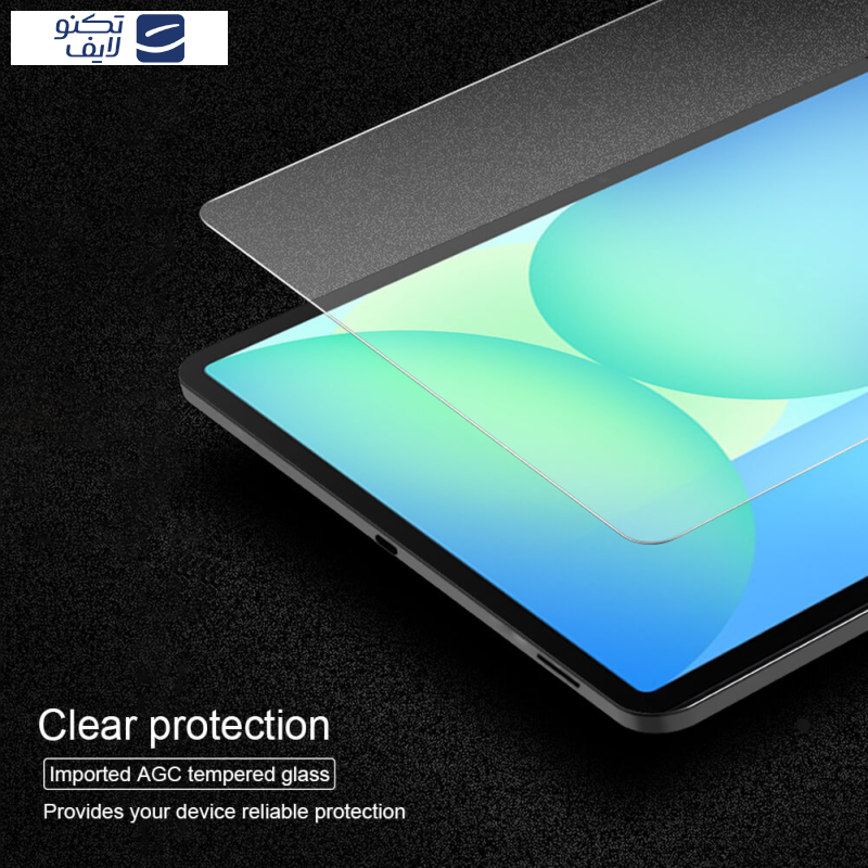 محافظ صفحه نمایش نیلکین مدل H Plus مناسب برای تبلت سامسونگ Galaxy S10 FE Plus محافظ صفحه نمایش نیلکین مدل H Plus مناسب برای تبلت سامسونگ Galaxy S10 FE Plus