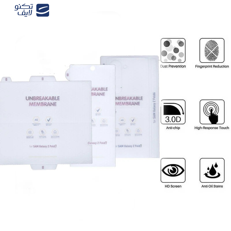 محافظ صفحه نمایش مات بوف مدل Hydrogel-Matte مناسب برای گوشی موبایل سامسونگ Galaxy Z Fold 7 به همراه محافظ پشت گوشی