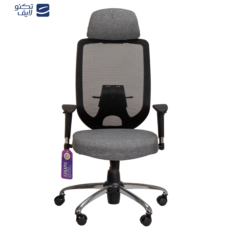 صندلی اداری آرکانو مدل BP450TF3