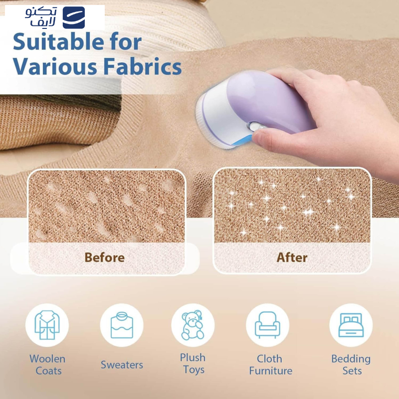 پرزگیر لباس مدل jjy-200