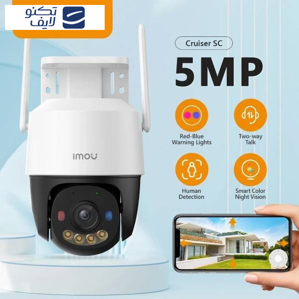 دوربین مداربسته هوشمند آیمو مدل Cruiser SC 5MP