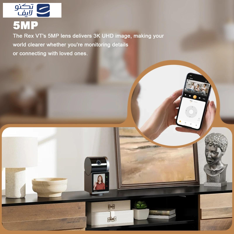دوربین مداربسته هوشمند آیمو مدل Rex VT 5MP