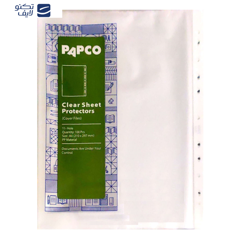 کاور کاغذ A4 پاپکو مدل A4-11