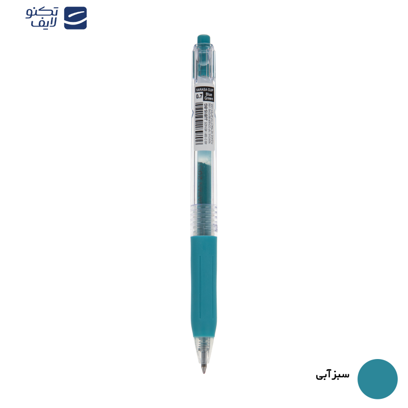 روان نویس زبرا مدل Sarasa Clip با قطر نوشتاری 0.7