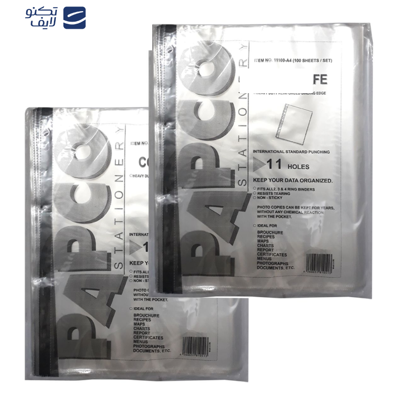 کاور کاغذ پاپکو سایز A4 کد P24 بسته 2 عددی