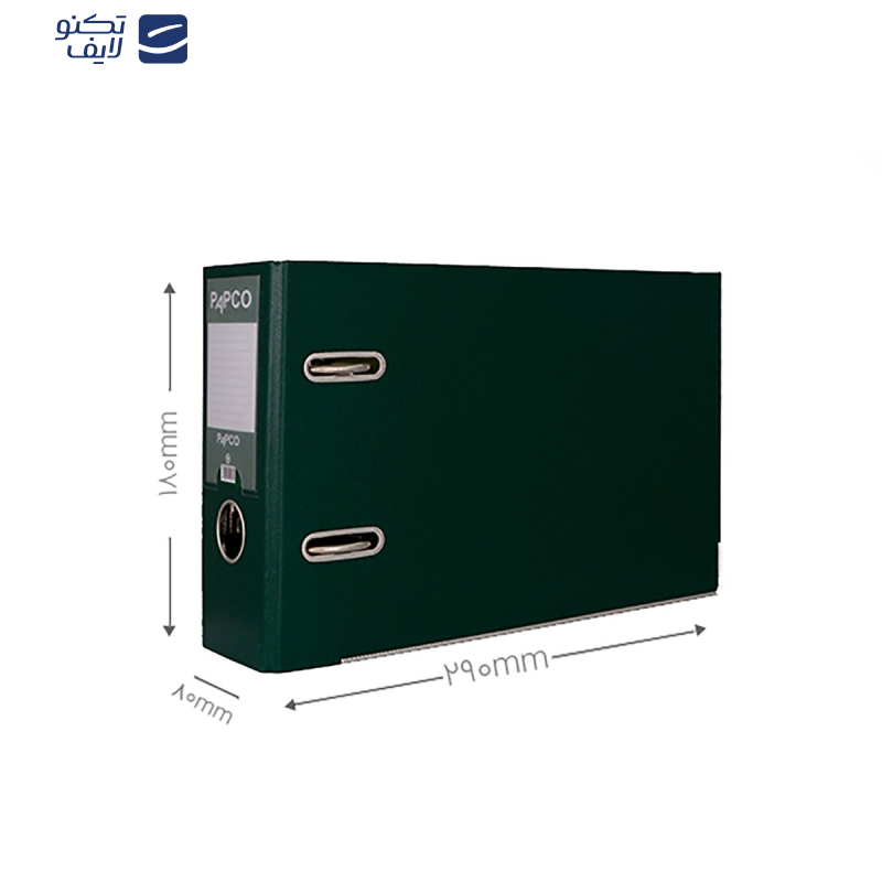  زونکن پاپکو مدل 811-A5 کد HT01