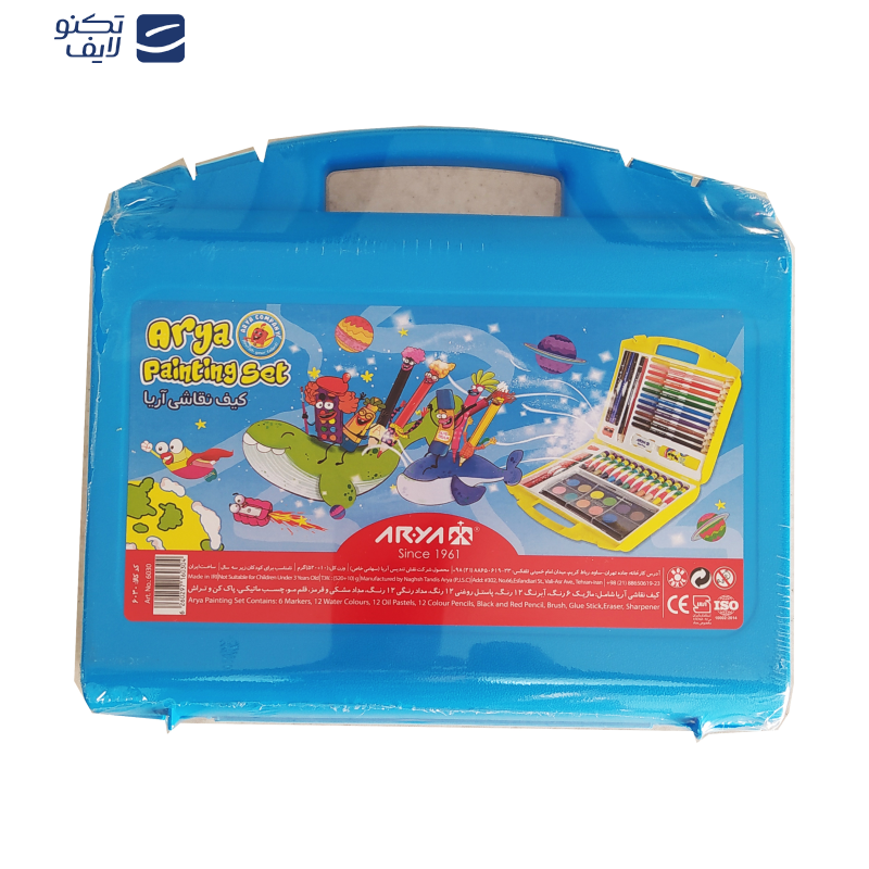 بسته لوازم التحریر مدل کیفی کد 23 مجموعه 48 عددی