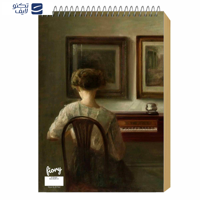 دفتر طراحی مستر راد مدل پیکاسو طرح نقاشی کد Design 1710  