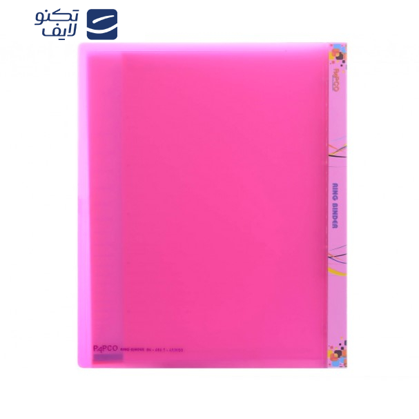 کلاسور 4 حلقه پاپکو مدل اسپرت کد A4-656T