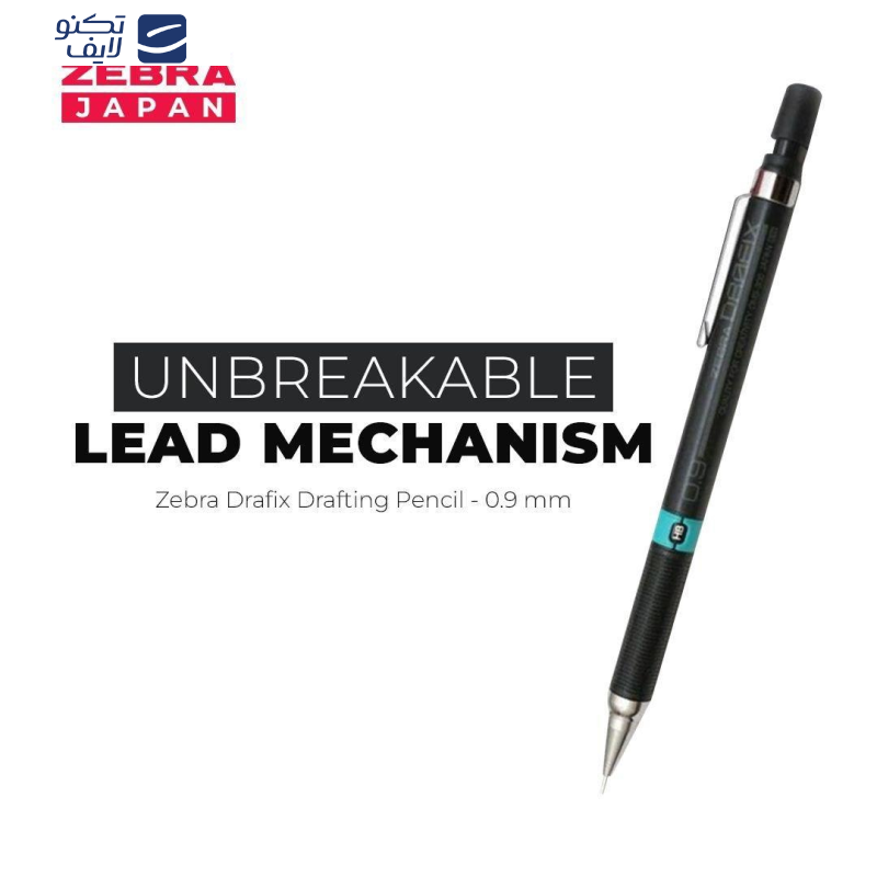 مداد نوکی 0.9 میلی متری زبرا مدل Drafix