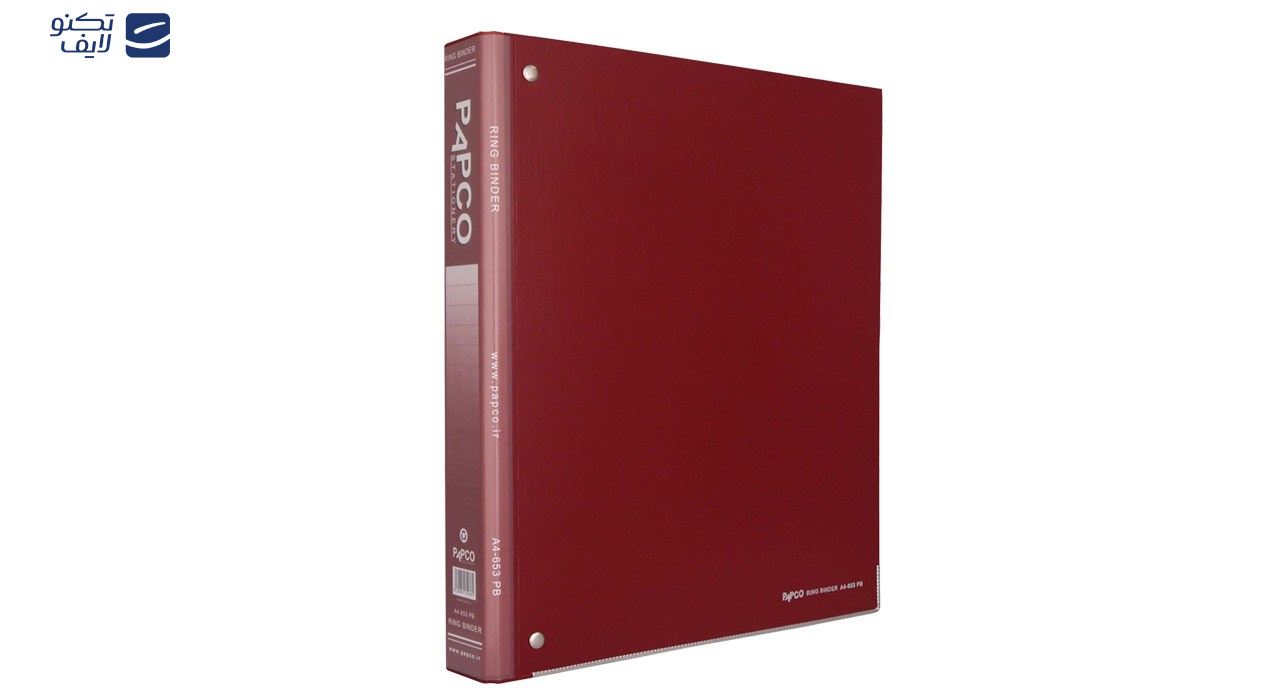 کلاسور 4 حلقه پاپکو کد 653 سایز A4