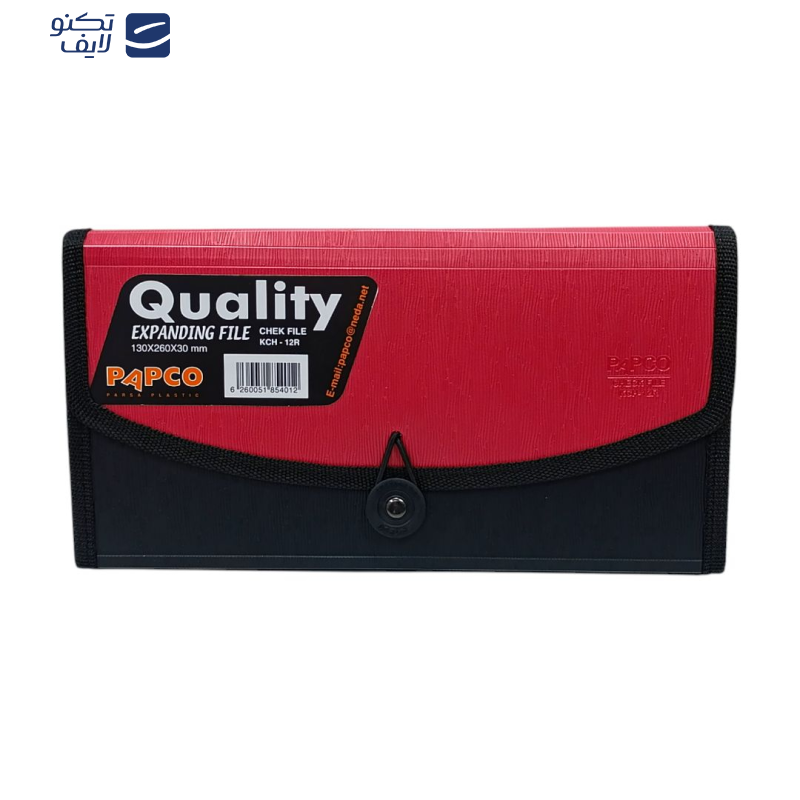 کیف بایگانی مدارک پاپکو کد 315-p کیف بایگانی مدارک پاپکو کد 315-p