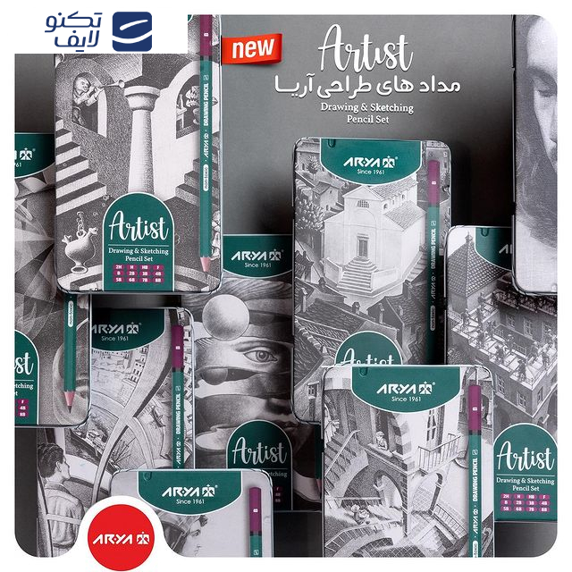 مداد طراحی آریا مدل Artist کد 002-3075 مجموعه 12 عددی