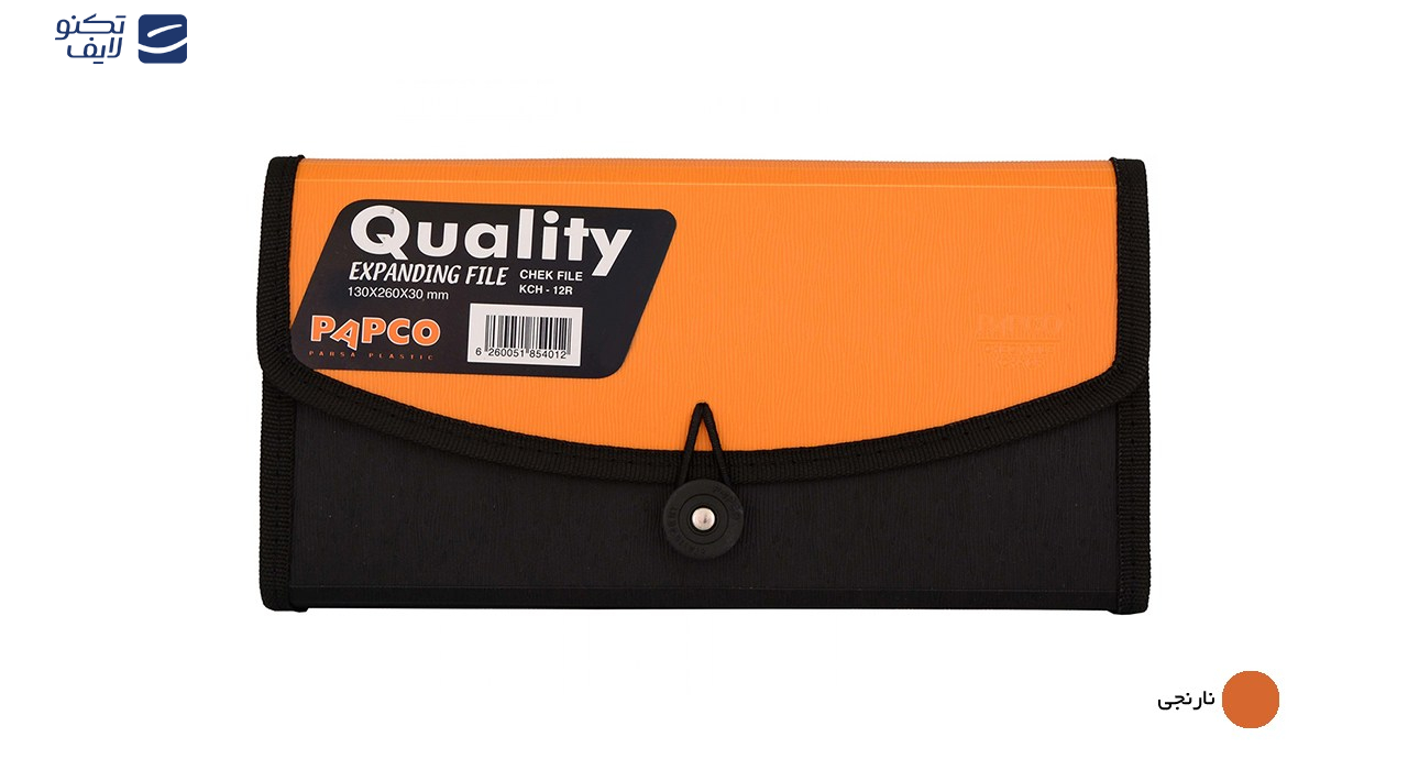 نگهدارنده چک پاپکو کد KCH-12R