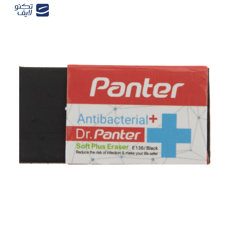 پاک کن پنتر مدل Soft Pluse Ereser کد E134