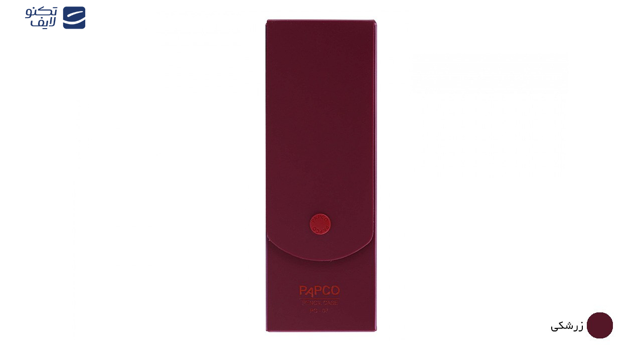 جامدادی پاپکو کد PC-07