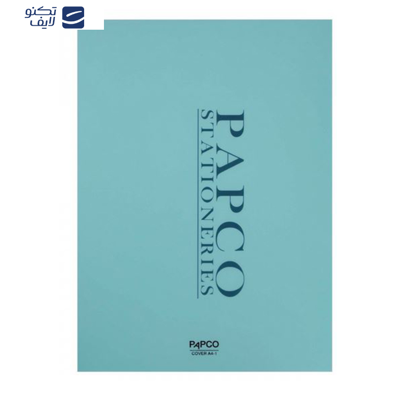 طلق پاپکو مدل COVER A4 بسته 20 عددی