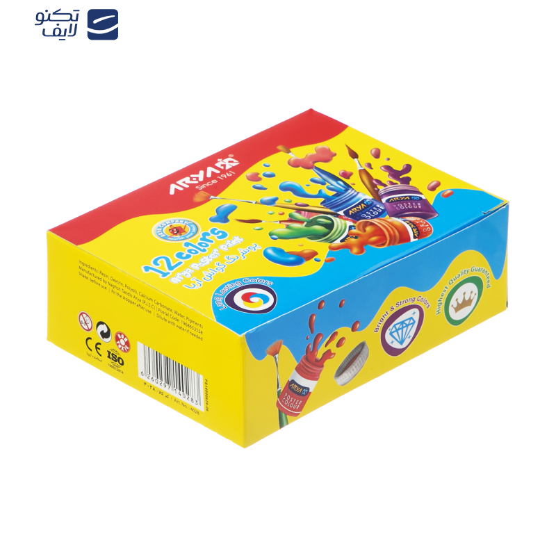 گواش 12 رنگ آریا مدل 4028