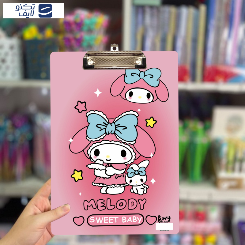  تخته شاسی مستر راد مدل ملودی کد fiory 2395 سایز A4