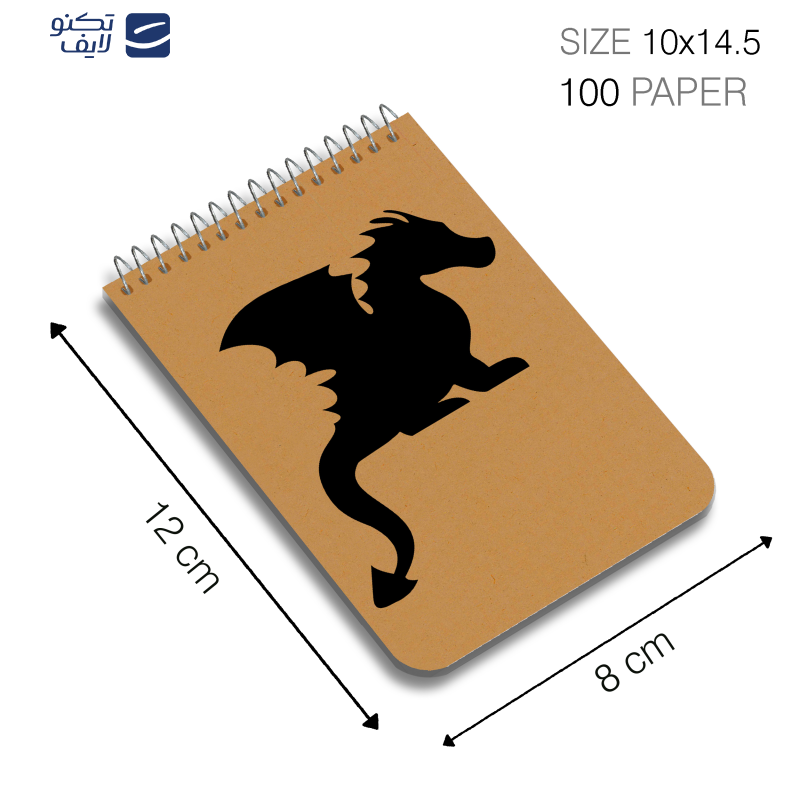 دفترچه یادداشت 100 برگ مستر راد طرح اژدها کد fantasy 1702