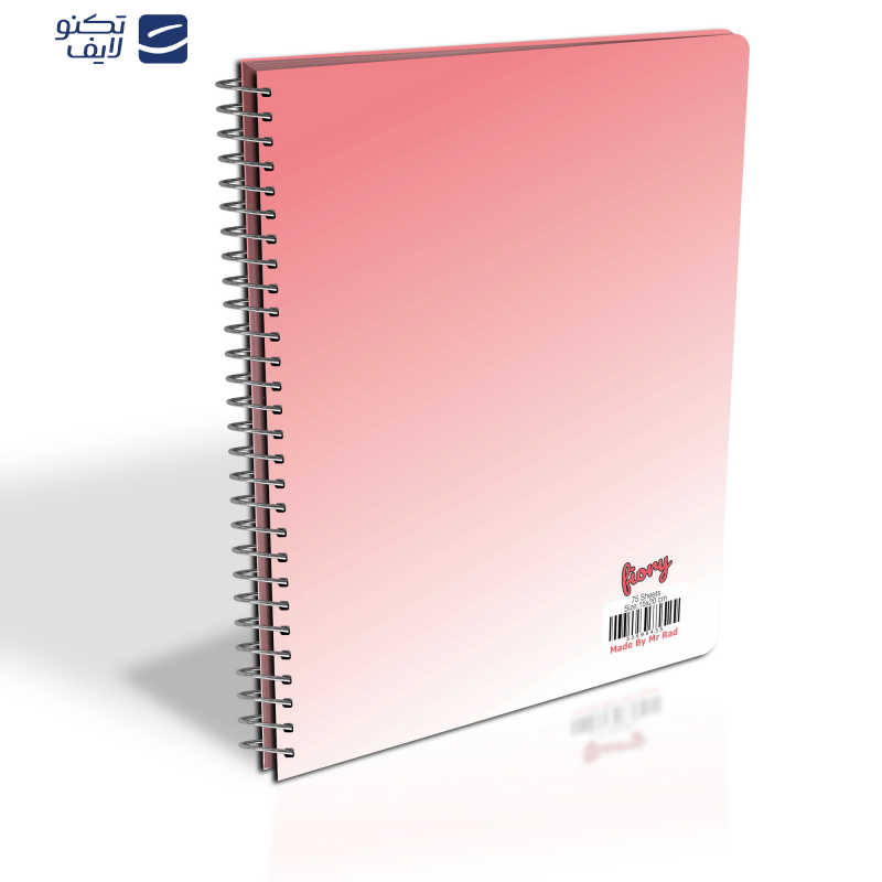  دفتر خیاطی مستر راد طرح نخ و سوزن کد fiory 1748