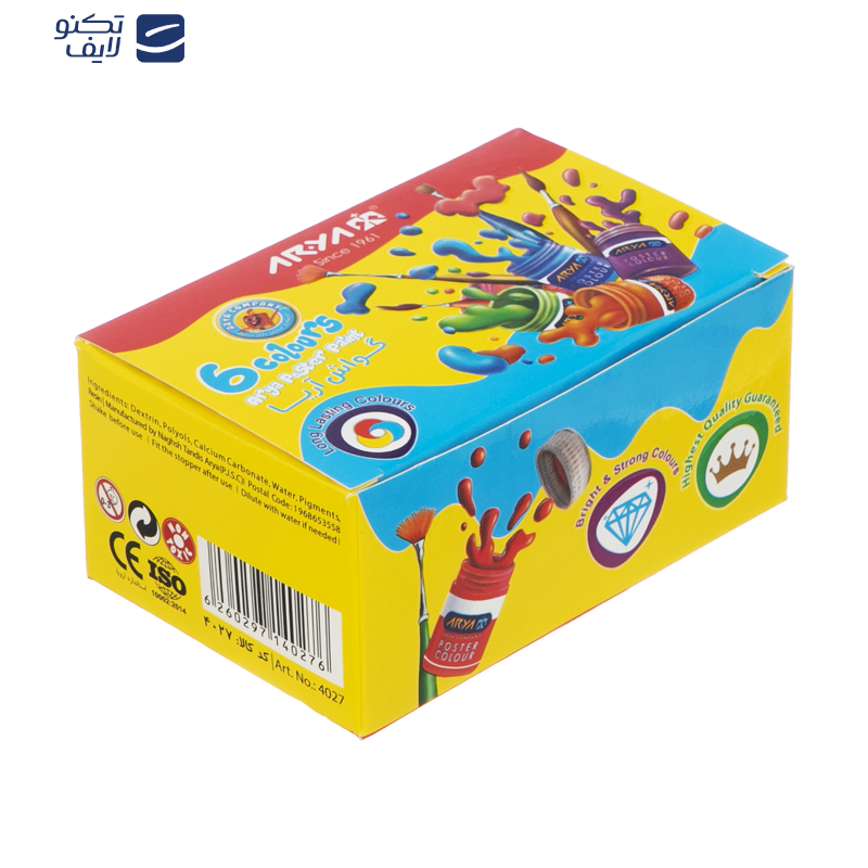 گواش 6 رنگ آریا مدل 4027