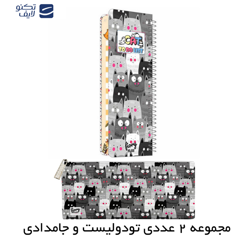 دفترچه یادداشت مستر راد مدل to do list طرح گربه های فانتزی کد fiory 2110 به همراه جامدادی