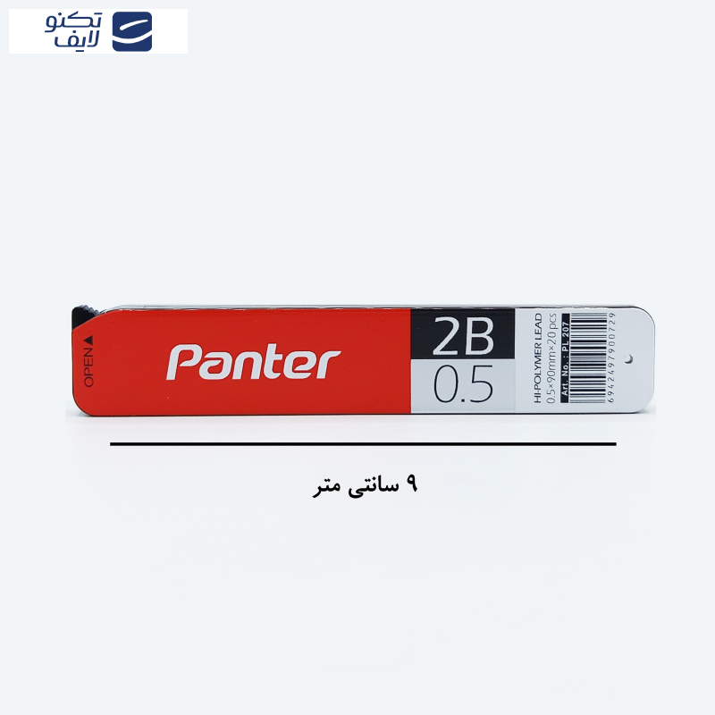  نوک مداد نوکی 0.5 میلی متری پنتر مدل PL 207
