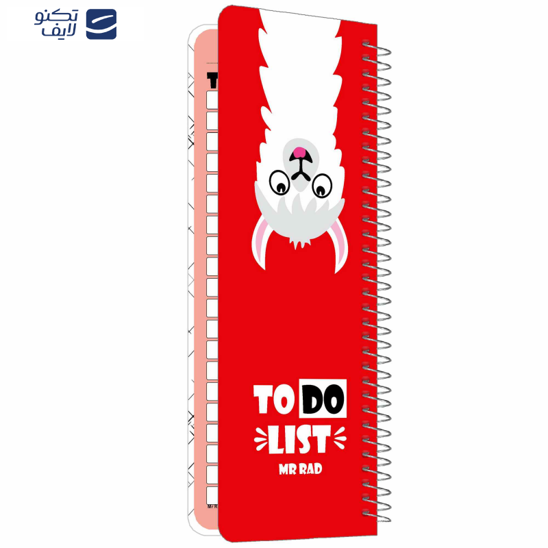 دفترچه یادداشت مستر راد مدل to do list طرح لاما کد 1661