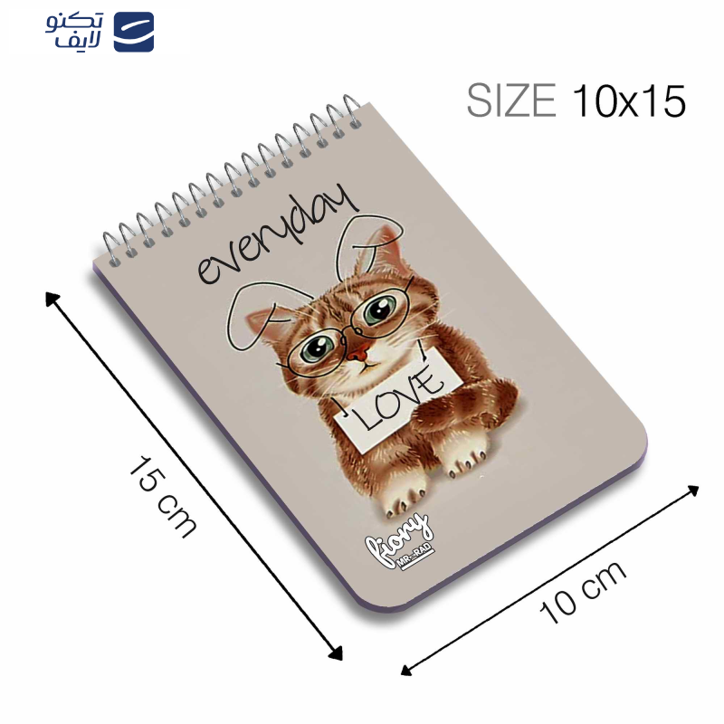 دفترچه یادداشت مستر راد طرح گربه فانتزی کد fiory 1774