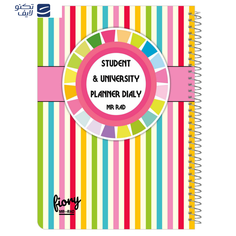 دفتر برنامه ریزی مستر راد مدل پلنر تحصیلی کد 1556 shik